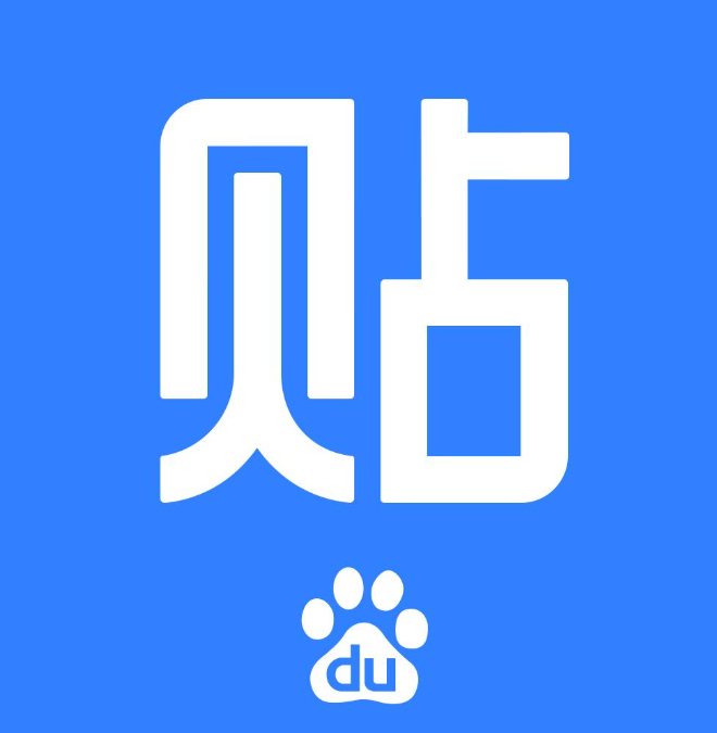 大陸軟體註冊認證服務