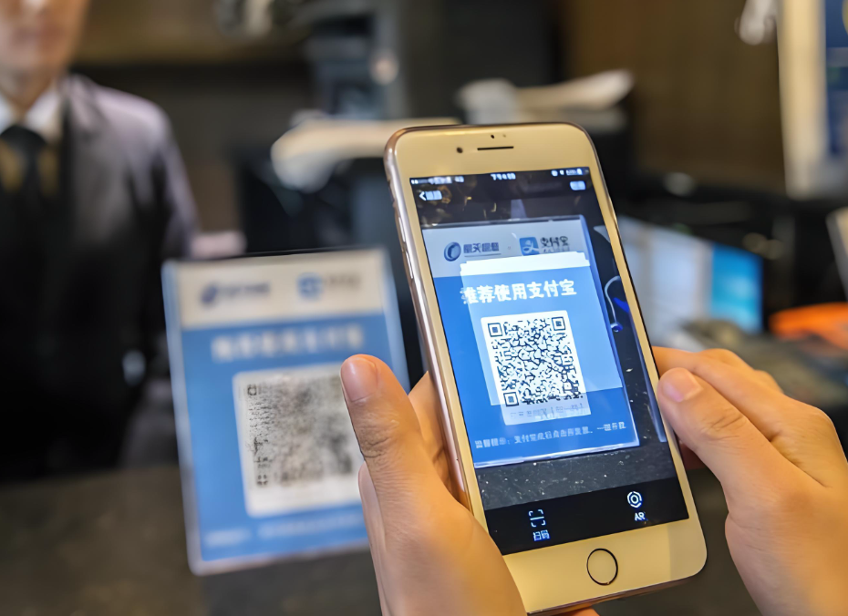 支付寶掃QR碼代付